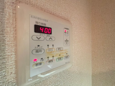 【設備】 | ヴィラ ウノカ
