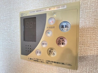 【設備】 | ヴィラ ウノカ
