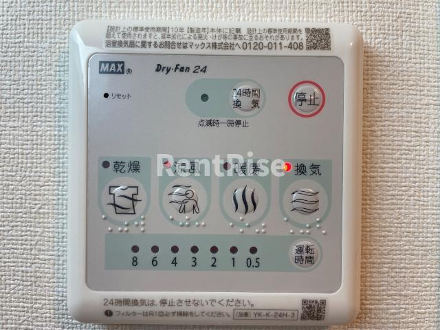 萩原町新築アパートの設備|浴室乾燥機（イメージ）
