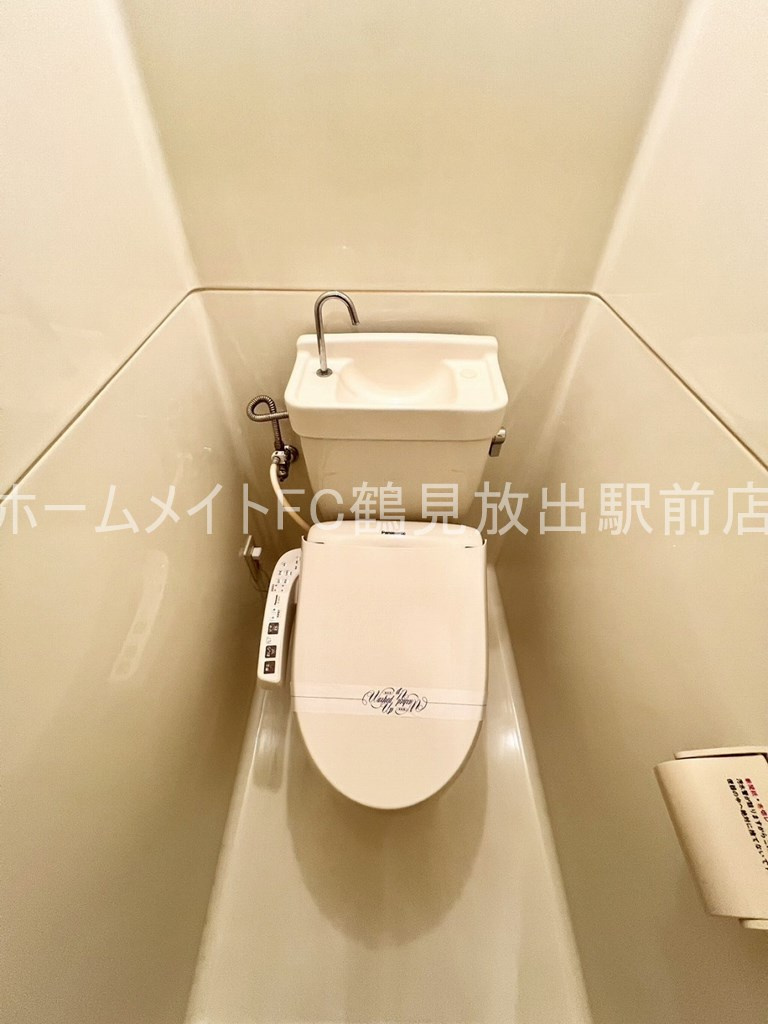 大阪市鶴見区放出東１丁目の賃貸マンションのトイレ