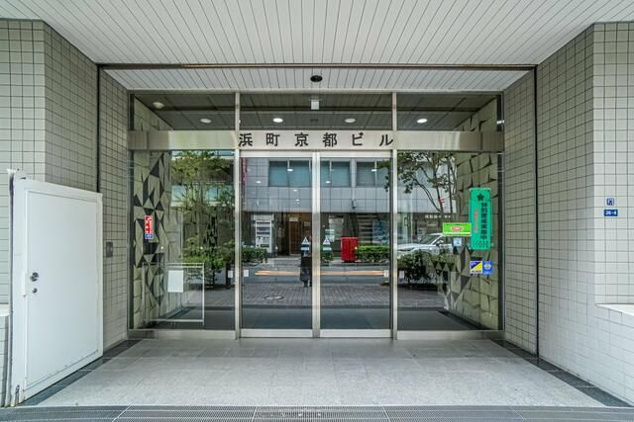 【エントランス】 | 浜町京都ビル