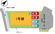 糟屋郡篠栗町和田4丁目3期　1号棟