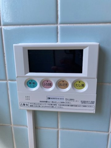 パビヨン平岡の設備