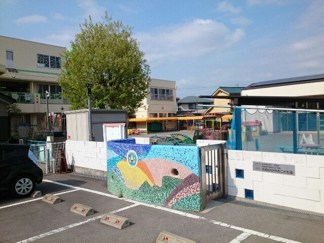 アネックスＢの周辺|石原かがやきこども園まで280m