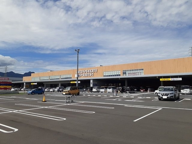 セレーノ本宿Ｂの周辺|ジョイホンパーク吉岡まで850m
