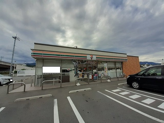 セレナコ－トの周辺|セブンイレブン渋川石原店まで230m