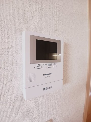 Ｔｏｗｎ　ＰｏＰｏ　タンポポⅠのセキュリティ