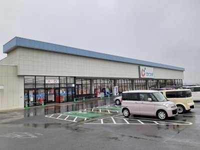 ハレオリＡの周辺|カワチ薬品吉岡店まで550m