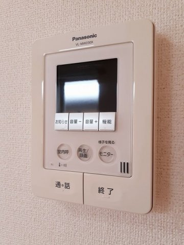 プリムヴェールのセキュリティ