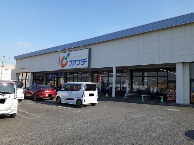 プリムヴェールの周辺|カワチ薬品渋川南店まで1200m