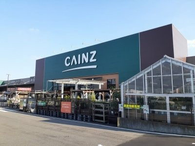 プリムヴェールの周辺|カインズ渋川有馬店まで1300m