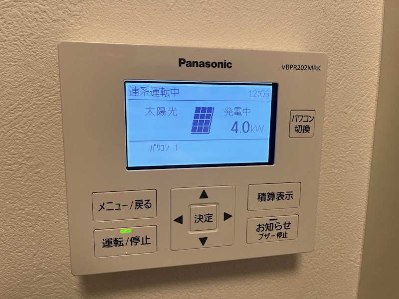 ザ・ヴィレッジおおたかの森8号棟 のその他