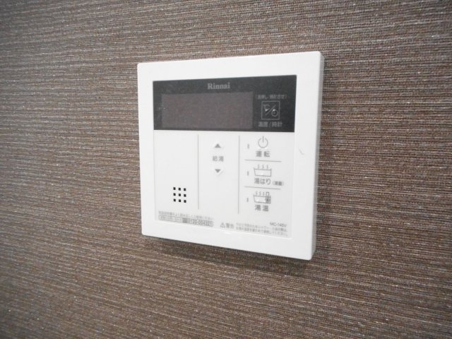 アルデバランの設備