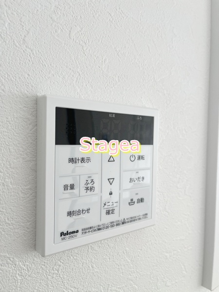 ステラフィオーレの設備