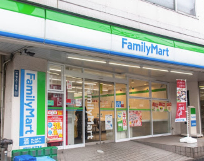 【周辺】 | クレイシア新宿パークコンフォート