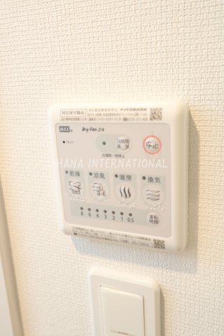 【設備】 | リブリ・ポモドーロ