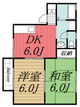 【間取り】 | グランメール氷川　Ⅰ