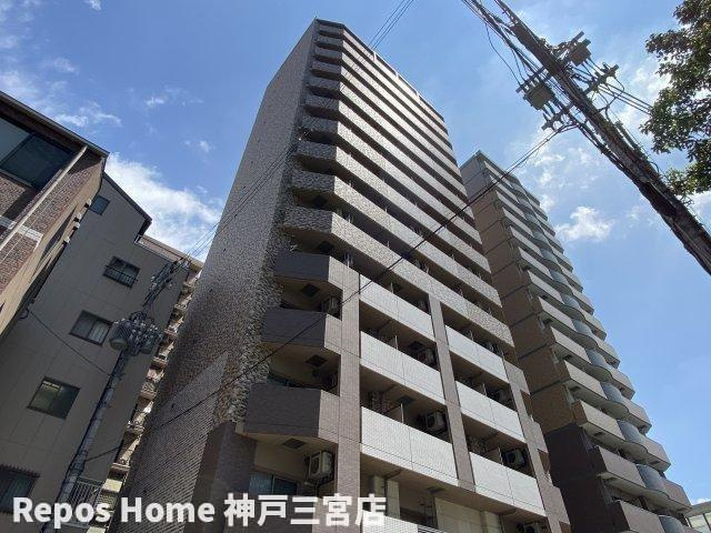 アスヴェル神戸元町海岸通