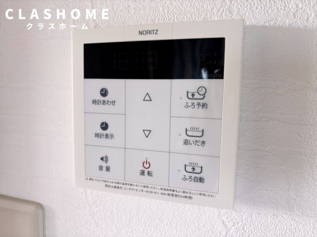 ユニオンヒルズ前後駅東　　刈谷市近郊の賃貸ならクラスホーム刈谷店の設備