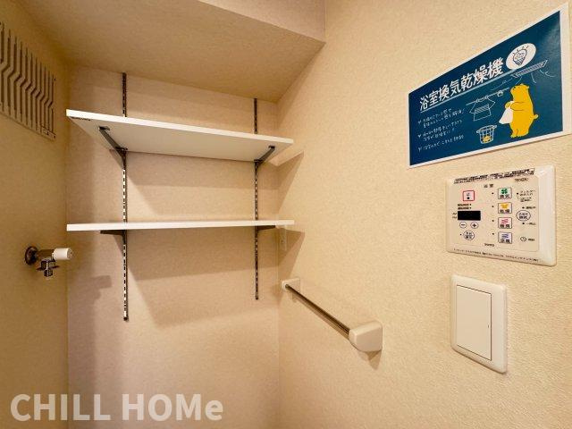プレシャス前橋 　Aの収納|他社様掲載物件もまとめてご紹介、ご案内可能です(^^)/