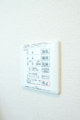 【設備】 | ハミルトンプレイス
