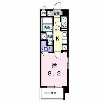 【間取り】 | シャン・ヴァロン明神町 | 間取りです。