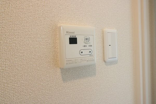 コンセールロワンのセキュリティ