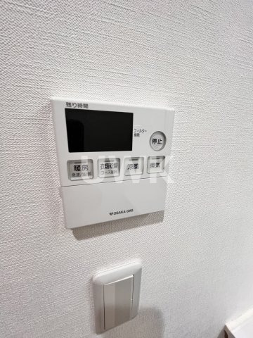ときわぎのその他