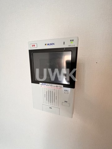 ときわぎのその他