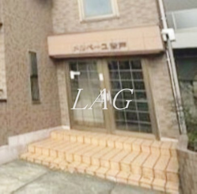 【エントランス】 | メルベーユ登戸 | エントランスです。