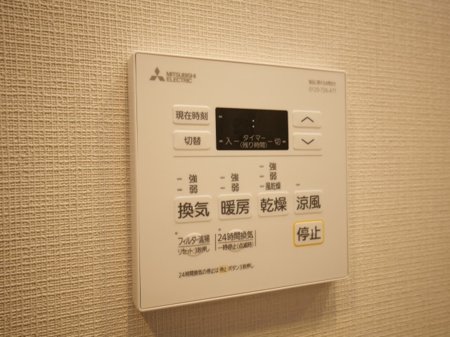 コンフォリア新大阪宮原Qの設備