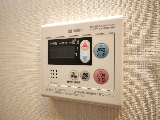 コンフォリア新大阪宮原Qの設備