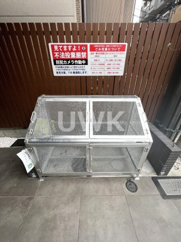 ベルビュー七条河原町のその他