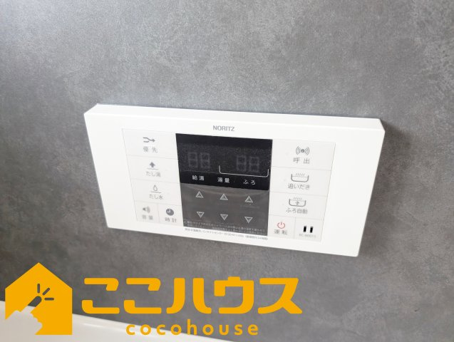 浦添市沢岻1丁目443番　新築戸建て　全5棟　A号棟の設備|給湯設備