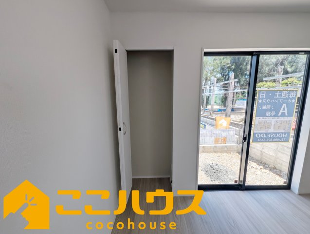 浦添市沢岻1丁目443番　新築戸建て　全5棟　A号棟の収納|リビング収納もございます