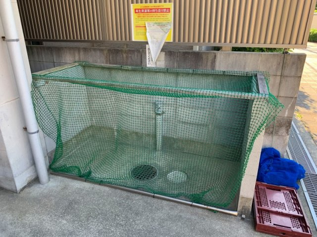 GARDEN TREE岡町のその他共用部分