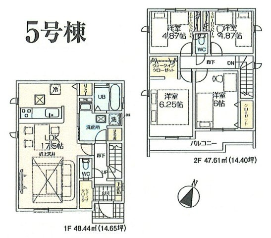 羽村市羽加美3丁目　新得戸建全15棟