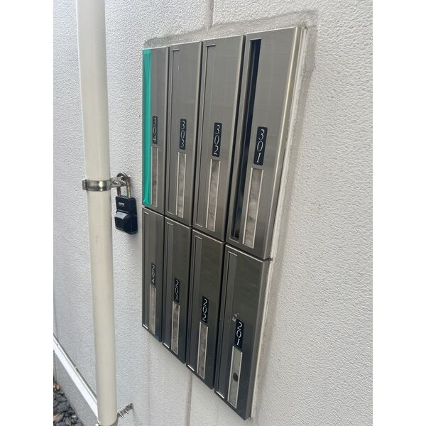 メゾンドアイ矢口 のその他共用部分