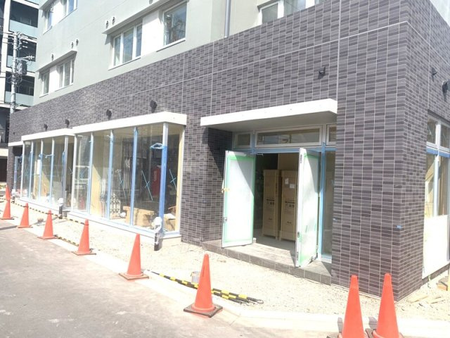 ルミアージュ登戸の外観