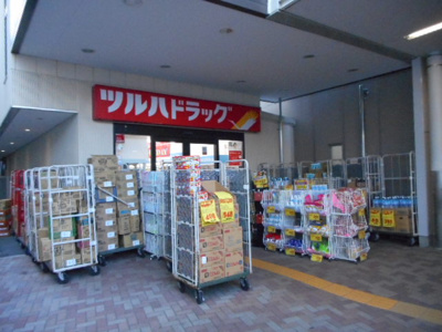 【周辺】 | Sunny House1