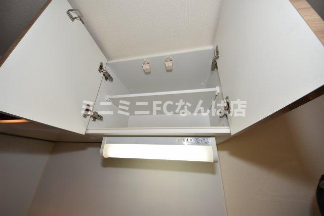 プレサンス難波駅前