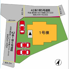 福岡市南区屋形原3丁目5期　1号棟