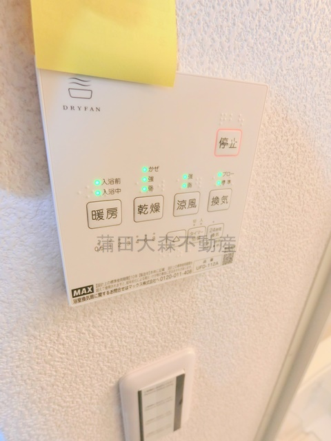 Lilas Terrace西糀谷(リラ　テラス西糀谷の設備