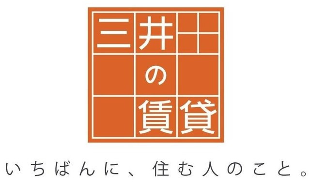 ザ・ライオンズフォーシア蒲田のその他