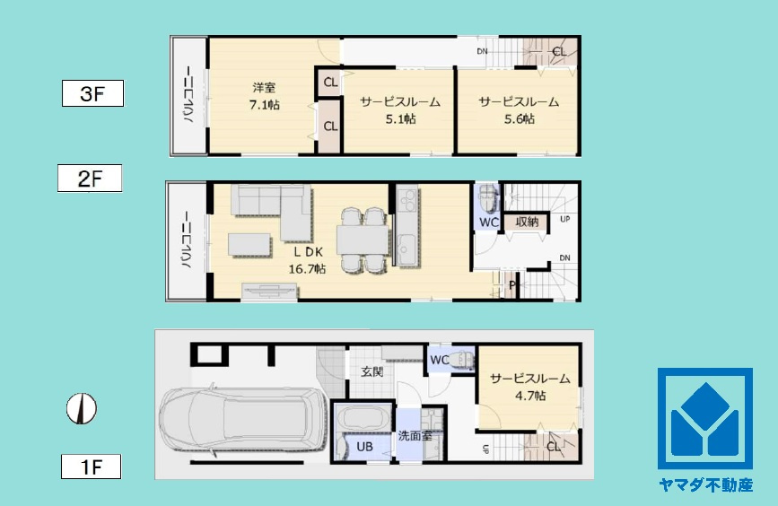 尼崎市大島２丁目の間取り