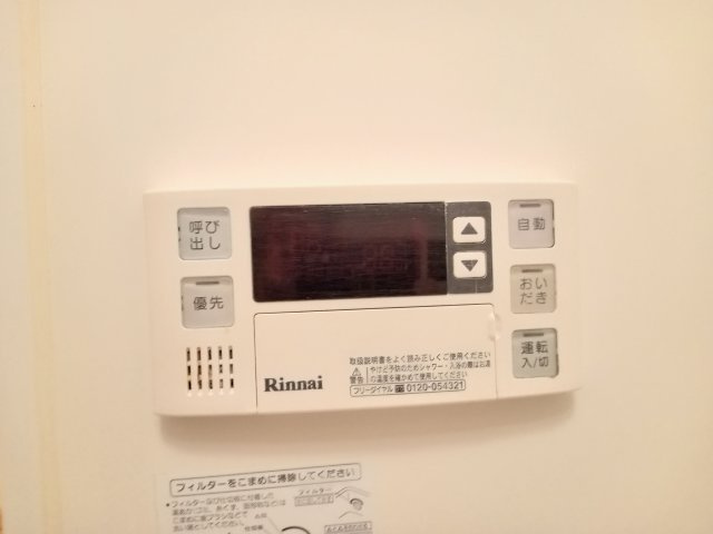 サンラファエル生田の設備