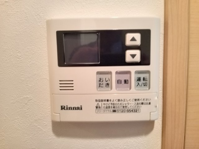 サンラファエル生田の設備