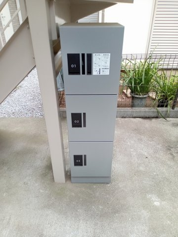 サンラファエル生田のその他共用部分