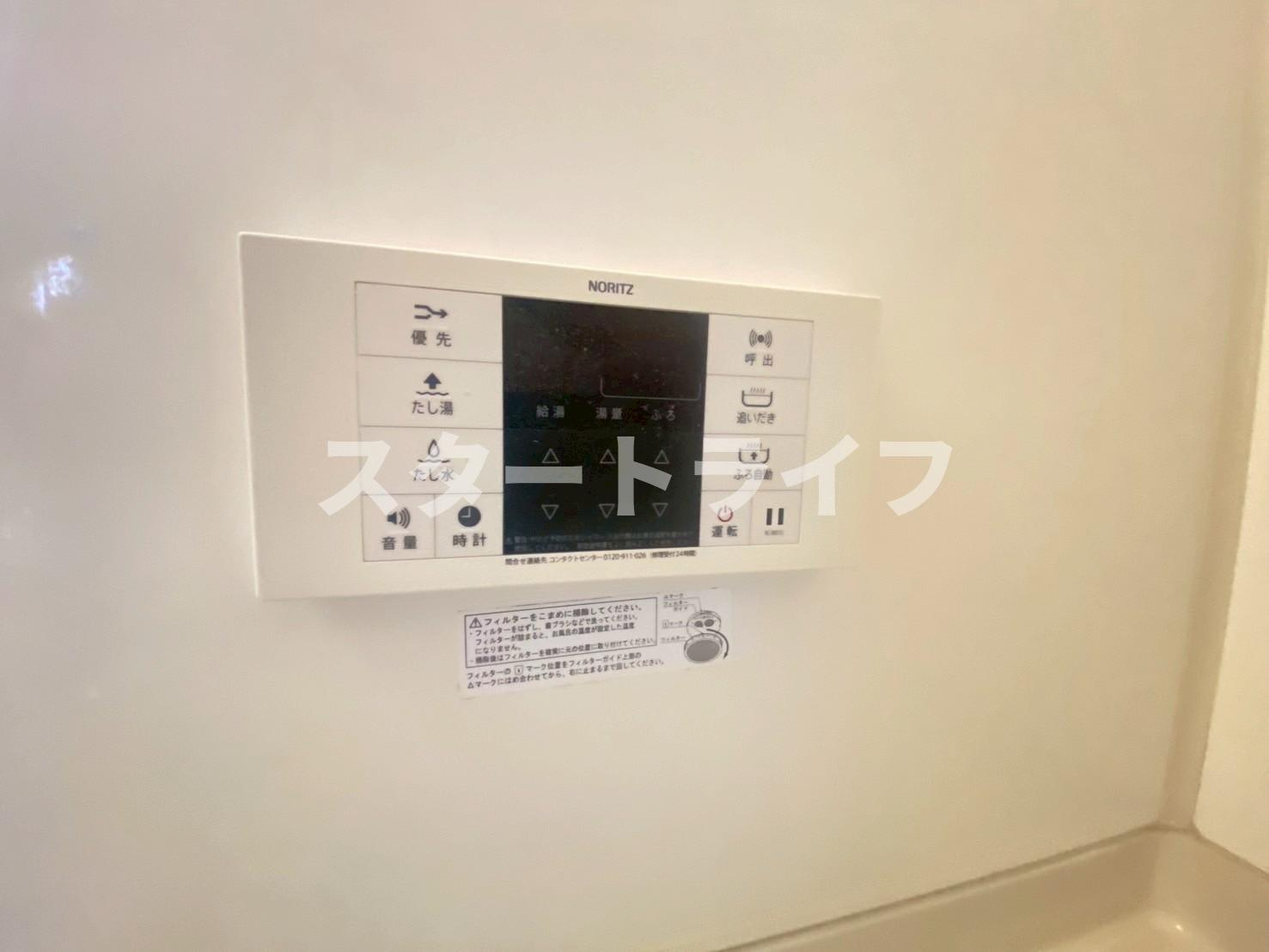 大阪市淀川区新高６丁目の賃貸マンション