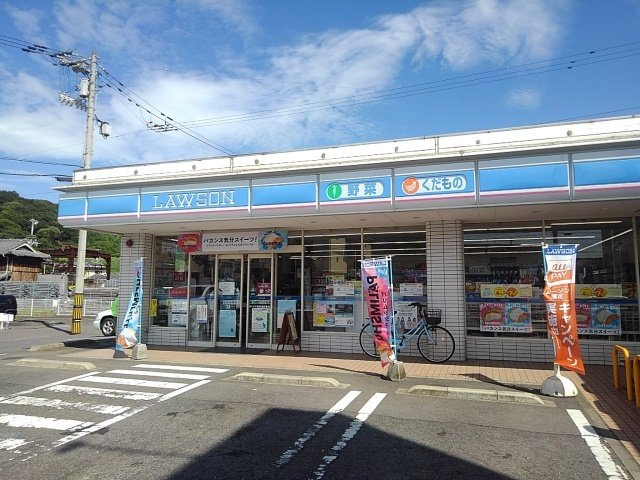 プリティーハウスⅡの周辺|ローソン多度津町東白方店まで600m